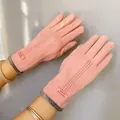 Elegant warm pink winter gloves for women with touch screen fingers and fuzzy cuffs - One Size / Triple-line Stitching Style / Pink