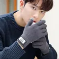 Gray knitted touch-screen winter gloves with warm fleece lining for men - One Size / Corn Grain Pattern Style / Dark Gray