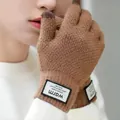 Winter brown touch-screen knitted gloves with warm patch and pineapple stitch - One Size / Corn Grain Pattern Style / Coffee