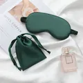 Dark green faux silk eye mask and drawstring bag set for sleep - Trendy Green