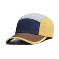 Retro 5-Panel-Cap mit Farbblock-Design, schnelltrocknend für Outdoor-Wandern und Schutz - Verstellbar / Gelb Muster 1