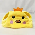 Niedlicher gelber Plüsch-Küken-Haarreif für Haustiere mit orangefarbener Krone für Katzen - L / Enten-Stil / Gelb