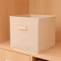 Caja de almacenamiento plegable de tela no tejida beige para organizar el armario - 28*28*28CM / Blanco Roto