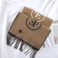Elegant brown knit mohair-style scarf featuring fringe and circular logo pattern - E-star Scarf (random Color)