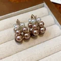 Elegant gold-plated cluster pearl earrings with white and champagne tones for women - 45 Earrings - Coffee Gold - Purple - Champagne