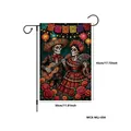 Mexican Day of the Dead decorative garden flag with skeleton couple art print 12x18 - Skull Musicians (WCX-WLJ-056)