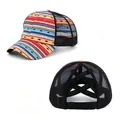 Détail de la casquette queue de cheval en maille imprimée avec sangles élastiques croisées - Adulte, Circonférence du chapeau 58cm réglable / Rayure Argyle