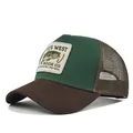 Casquette trucker bicolore vert et marron avec patch de pêche brodé - Cm712-25 Café Sauté Green Coffee Network / Réglable