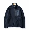 Veste en polaire Sherpa bleu marine pour homme avec fermeture éclair - M / Hauts / Bleu foncé