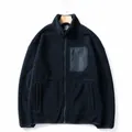 Men's dark blue Sherpa fleece jacket with full-zip and chest pocket - M / Tops / Dark Blue