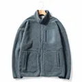 Men's fog blue lamb wool fleece jacket featuring a stand collar and functional zipper pockets - M / Tops / Fog Blue