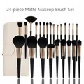 Detailed display of 24-piece professional matte gold and black makeup brush set - Off-White Bag Style / 24 Pcs/Set / Matte Black