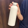 Gourde isotherme en acier inoxydable blanc minimaliste pour les étudiants et les voyages - 500ml / 光杯白色