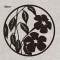 Black laser-cut iron floral wall decor, 30cm circular plant design for home ornaments - Flower C
