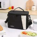 Duurzame zwart-beige geïsoleerde lunchtas met verstelbare schouderband voor werk - Grote Schouderriem Stijl / Zwart