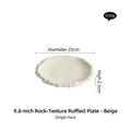 Piatto piano in ceramica color crema con trama rocciosa e bordo a balze decorativo - 9.8 Pollici / Beige