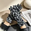 Elegant gray leopard print gloves for women with warm fleece lining for winter use - One Size / S253 Grey Leopard with Grey Palm