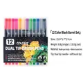 Professional 12-color dual tip watercolor brush pen set with black barrel for art drawing - 12 Colors Dual Tip (Black Barrel)