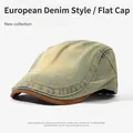 Retro vintage washed denim newsboy flat cap with brown suede brim for men and women - One Size (55-58cm) / Belt Buckle Patchwork Style (26163C) / Light Blue