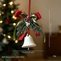 Campana di Natale decorativa bianca con fiocco di iuta rosso e pigna artificiale - Stile G Campana Macchiata Bianca