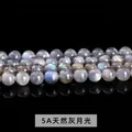 Perles de pierre de lune grise naturelle 5A avec éclat bleu intense pour la création - Perles De Clair De Lune Gris Naturel 5a / 3mm environ 108pcs