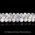 Natural grade 1A grey moonstone loose beads with strong blue flash for jewelry making - Grade 1A