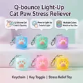 Glow-in-the-dark cat paw squishy keychain fidget toy in many assorted pastel colors - Lightweight / White