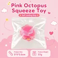 Rosa Oktopus Squishy Spielzeug aus TPR in einem transparenten Druckverschlussbeutel. - Druckverschlussbeutel