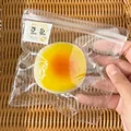 Ρεαλιστικό παιχνίδι squishy για το άγχος σε σχήμα ψωμιού σόγιας σε διαφανή τσάντα - Στυλ Ψωμάκι Γάλακτος Σόγιας / 1 Τεμάχιο / Γαλακτώδες λευκό
