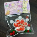 7cm glittery cat paw squishy toy with colorful pom-poms in cute header bag for stress relief gift - 7cm Large (With Glitters and Bow) / White Red Cat Paw Christmas