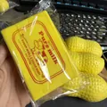 Gelbes Butterseifen-förmiges langsam steigendes PU-Stressabbau-Quetschspielzeug. - Butterblock-Stil / Gelb
