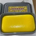 Weich aufsteigendes gelbes Buttertoast-Squishy-Spielzeug zur Stressbewältigung für Kinder - Mit Tablett / Bananenkuchen