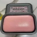 Product 2
