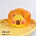 Cute capybara-shaped bread squishy toy in yellow finish, approx 10cm x 12cm size - Slow Rebound Stress Relief Style / Large Bear Capybara Head