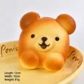 Cute bear shaped bread squishy toy soft slow rebound stress relief PU foam animal ornament - Large / Large Bear Head