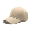 High-quality beige pure cotton baseball cap with curved brim for kids sun protection - 52-54cm / Off White