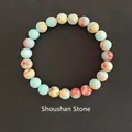 8mm natural Shoushan stone beaded bracelet featuring colorful mixed mineral textures - Shoushan Stone