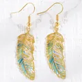 Elegant vintage style gold feather drop earrings with colorful iridescent enamel finish - No.02 Blue Green Purple Gradient Feather (X560)