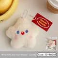 Mignon porte-clés étoile en peluche blanche avec couineur intégré pour sac - Porte-clés Étoile en Peluche Blanc - Siffleur