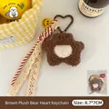 Porte-clés ours étoile en peluche marron avec clip cœur et dentelle de crème élégante - 2# Crochet Cœur Ours en Peluche Marron