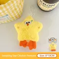 Porte-clés peluche étoile jaune avec pieds de canard et expression de goutte de sueur - 3# Pendentif Poussin Jaune Étoile en Sueur