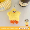 Mignon porte-clés poupée étoile en peluche jaune et gri-gri de sac à dos pour étudiants - 1# Pendentif Poussin Jaune Étoile Étourdie