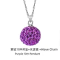 Elegant purple crystal Shamballa ball pendant necklace with silver water wave chain - Necklace Set (10mm) / Necklace Set / Purple