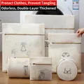 Detailed view of multi-size white mesh laundry bags set for delicate clothing and bras - Extra Large (60cm x 50cm) / Embroidered Sandwich Mesh in Beige