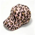 Close-up detail of a pink leopard print plush baseball cap with fuzzy texture. - Pink / Adult, Hat Circumference 58cm Adjustable