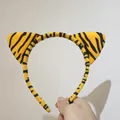 Cute yellow plush tiger ear headband for animal costume parties and cosplay events - Tiger
