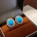 Vintage stijl blauwe turquoise oorknopjes met een elegante zilveren filigraan rand - Ovale Kantrand Stijl (E3034) / Zilver