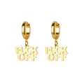 Close-up detail of golden hoop earrings featuring bold 'FUCK OFF' letter charms. - FUCK OFF Letter Hoop Earrings (G9026277) / Gold
