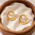French vintage style gold stainless steel earrings with elegant white pearl detail - Ring Pearl