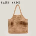 Handgefertigte gewebte Tasche aus Baumwollseil mit Hohlnetz-Design für den Urlaub - Camel